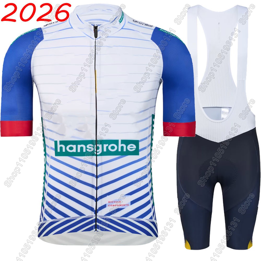 Boraful Hansgrohe Team 2026 Cy – обзор и цена Mountain Biking Trousers