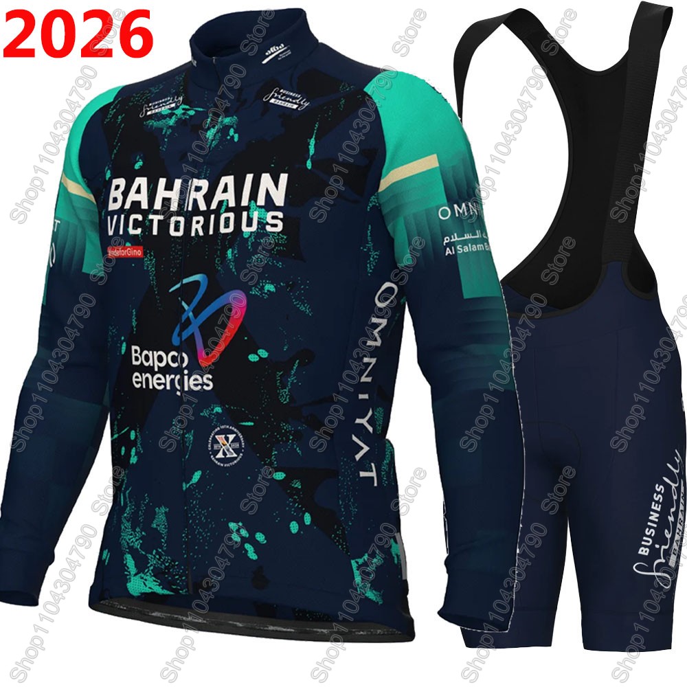 Bahrain Victorious 2026 France – обзор и цена Mountain Biking Trousers