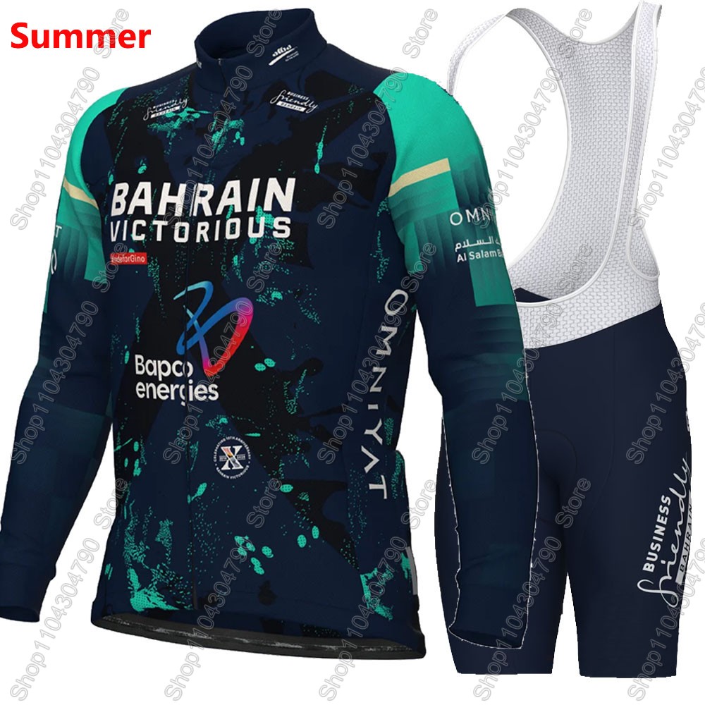 Bahrain Victorious 2026 France – обзор и цена Mountain Biking Trousers