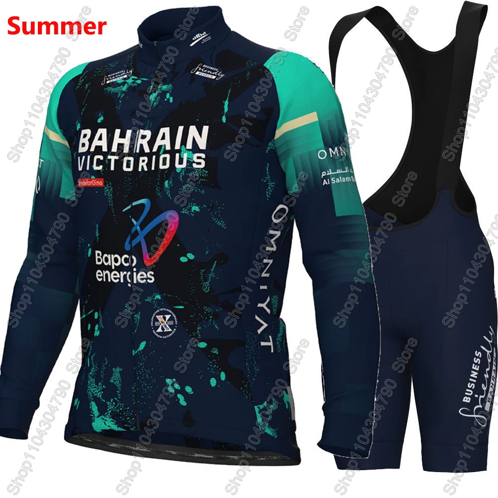 Bahrain Victorious 2026 France – обзор и цена Mountain Biking Trousers