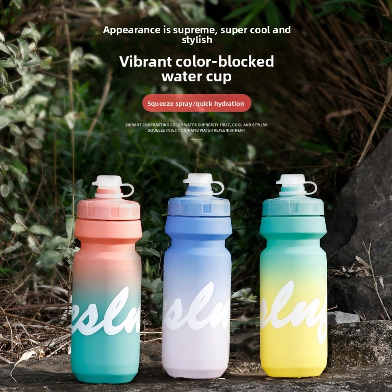 Fashion Cycling Water Cup 650m – обзор и цена Mountain Biking For Fitness