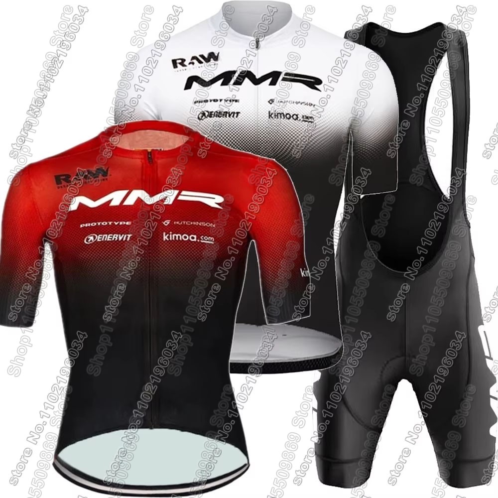 2026 MMR Team Cycling Jersey S – обзор и цена Mountain Biking Trousers