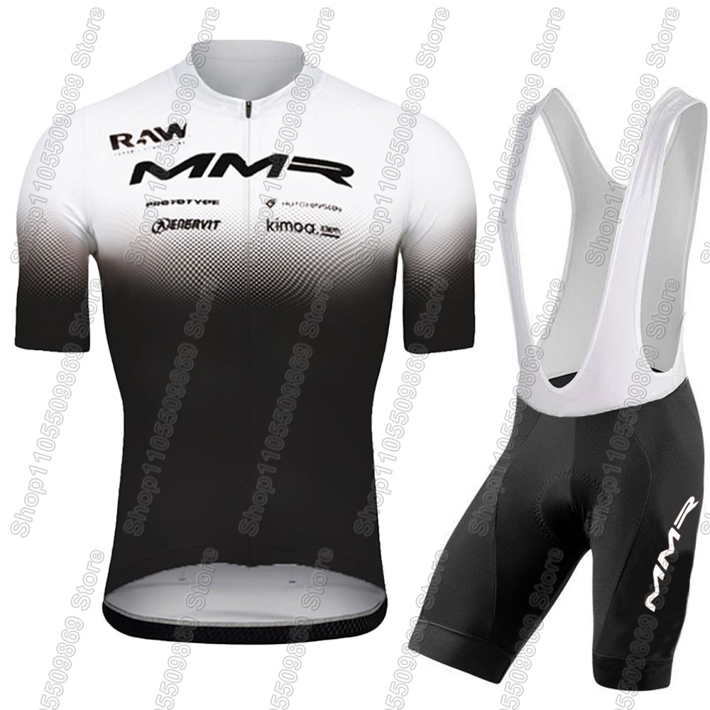 2026 MMR Team Cycling Jersey S – обзор и цена Mountain Biking Trousers