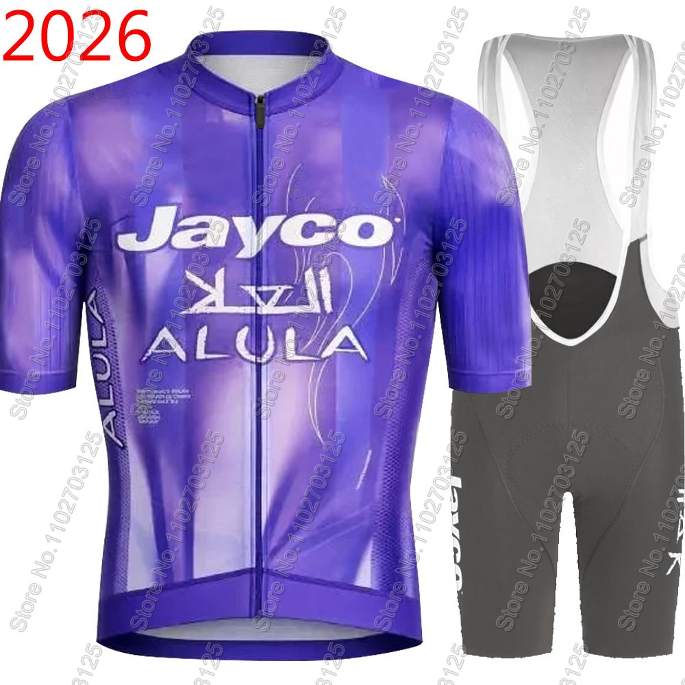 Jayco Alula Cycling Jersey 202 – обзор и цена Mountain Biking Trousers