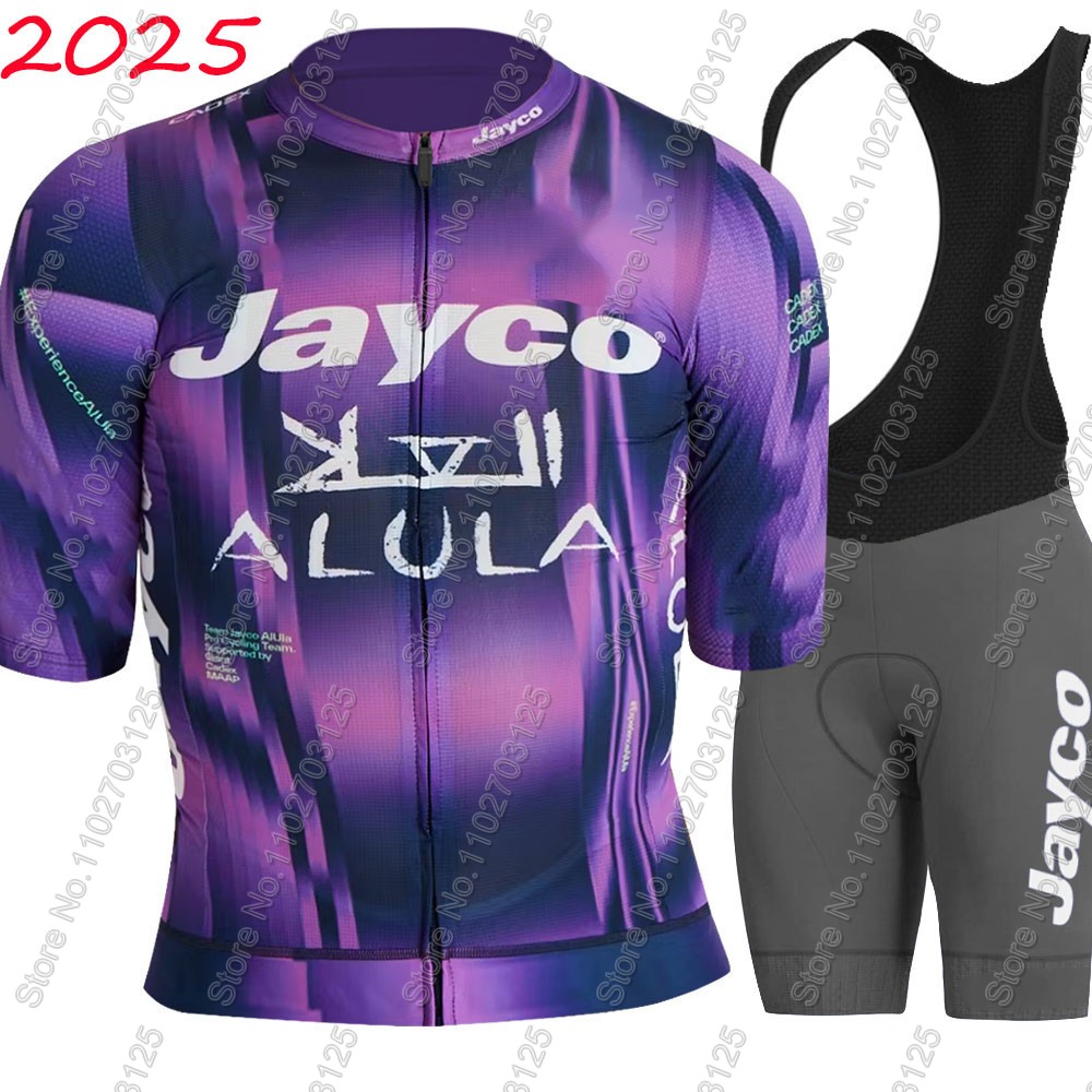 Jayco Alula Cycling Jersey 202 – обзор и цена Mountain Biking Trousers