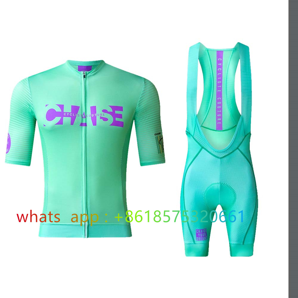 Chaise Cycliste Cycling Jersey – обзор и цена Mountain Biking Trousers