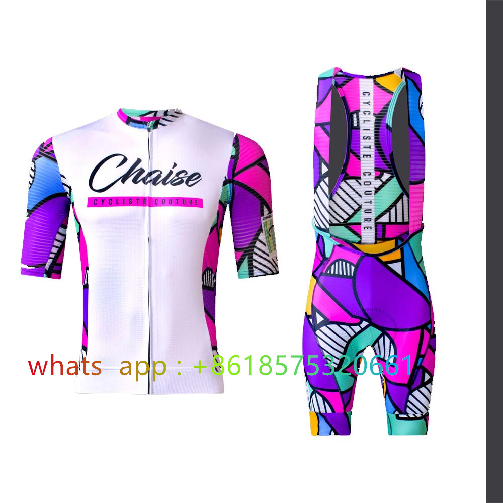 Chaise Cycliste Cycling Jersey – обзор и цена Mountain Biking Trousers