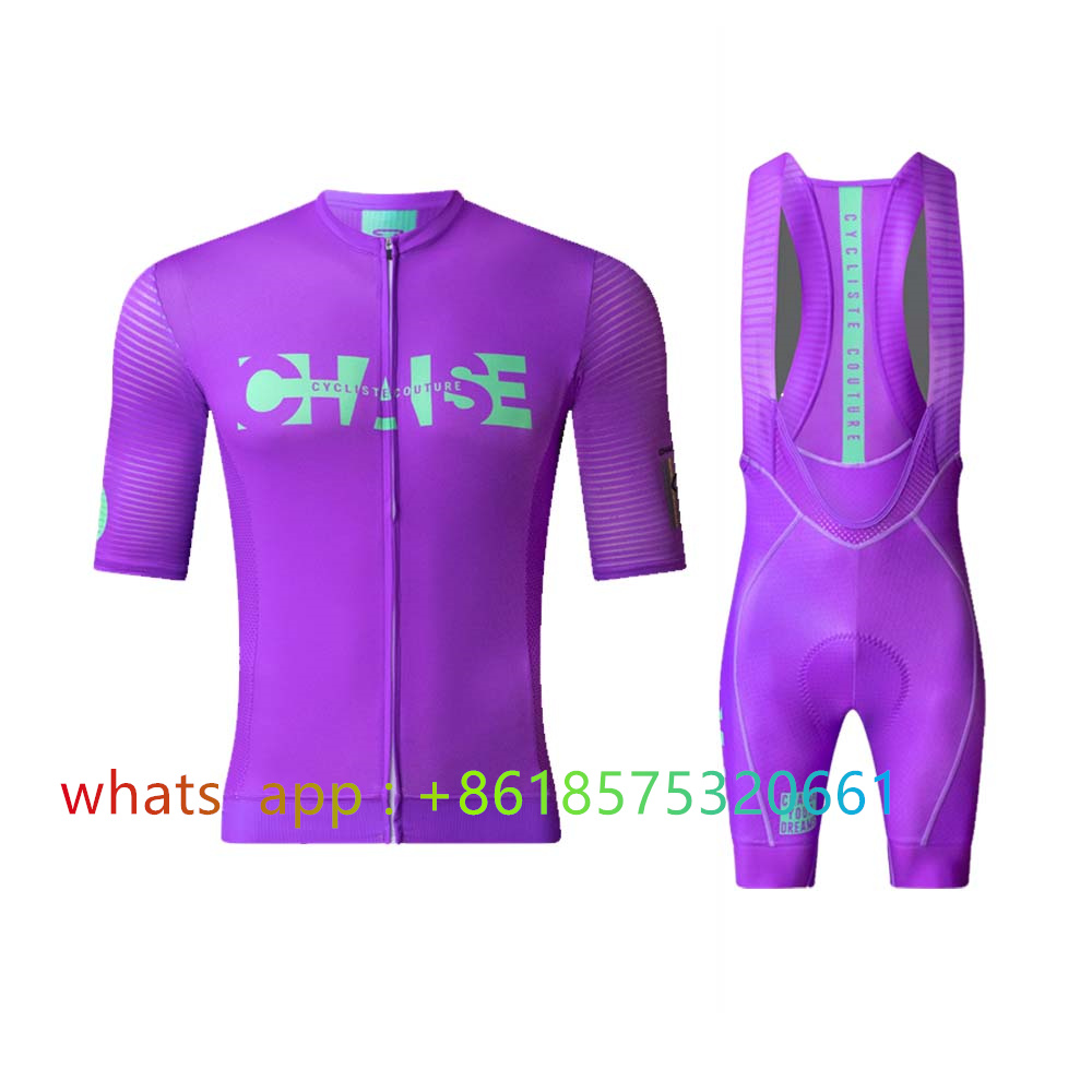 Chaise Cycliste Cycling Jersey – обзор и цена Mountain Biking Trousers